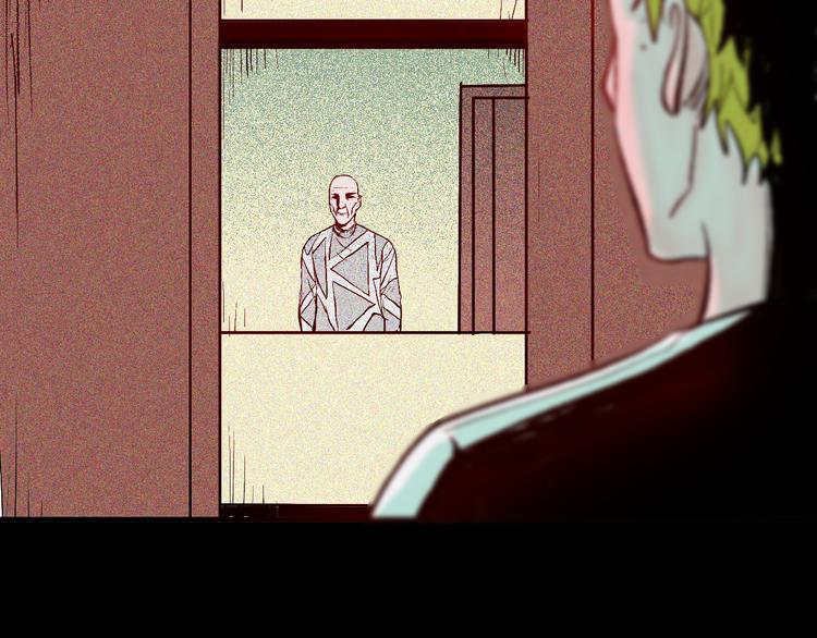 山林怪談 - 第65話 神秘老人！(2/4) - 4