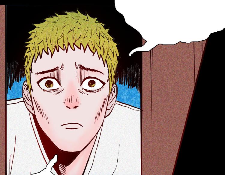 山林怪談 - 第65話 神秘老人！(2/4) - 7