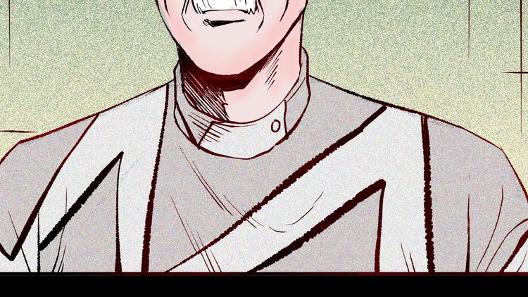 山林怪談 - 第65話 神秘老人！(2/4) - 3