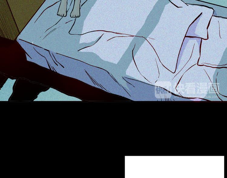 山林怪談 - 第65話 神秘老人！(2/4) - 5