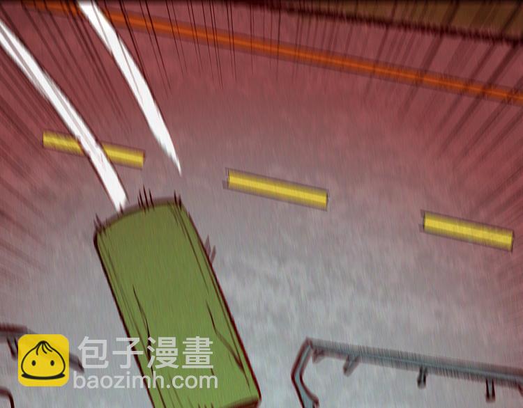 山林怪談 - 第65話 神秘老人！(1/4) - 8