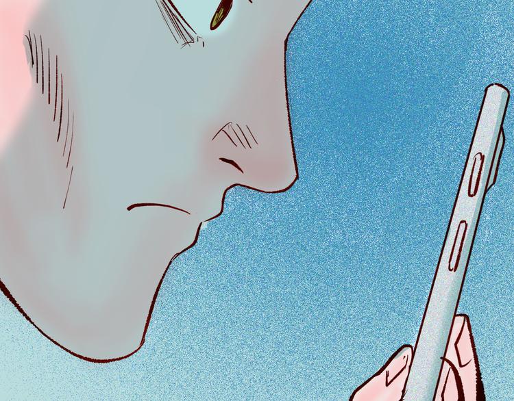 山林怪談 - 第65話 神秘老人！(2/4) - 7