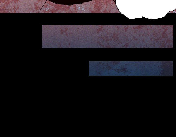 山林怪談 - 第65話 神秘老人！(2/4) - 7