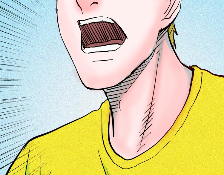 山林怪談 - 第67話 山林自信藥丸！(2/4) - 3