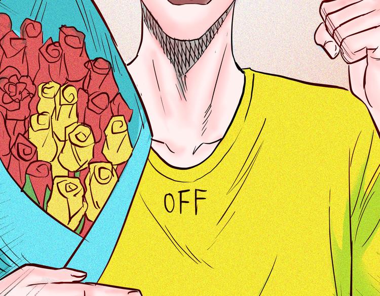 山林怪談 - 第67話 山林自信藥丸！(2/4) - 6