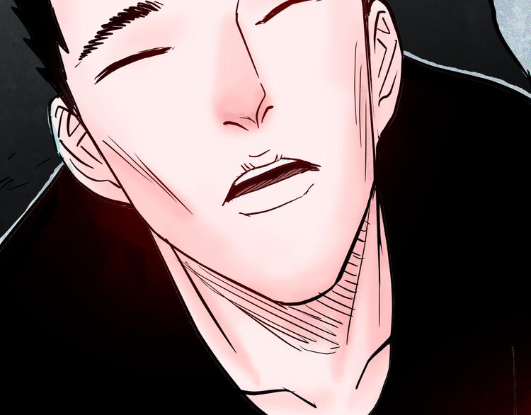 山林怪談 - 第67話 山林自信藥丸！(2/4) - 4