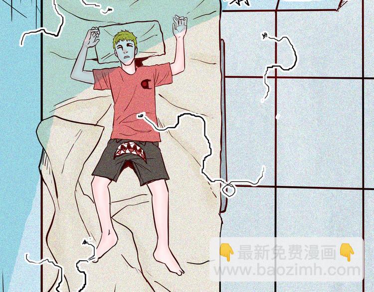 山林怪談 - 第69話 消失的朱大！(2/3) - 3