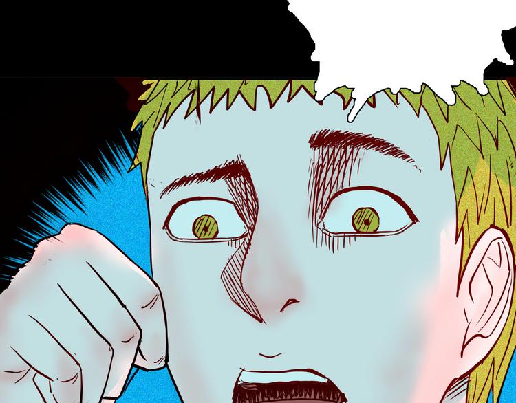 山林怪談 - 第69話 消失的朱大！(2/3) - 6