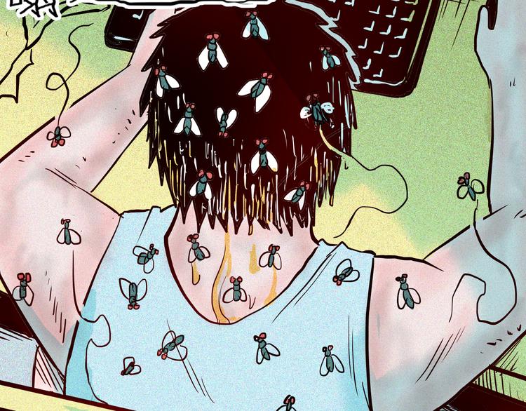 山林怪談 - 第69話 消失的朱大！(2/3) - 2