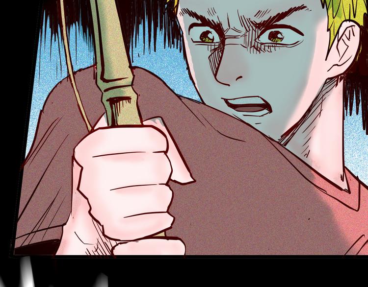 山林怪談 - 第71話 燈籠！(2/3) - 5