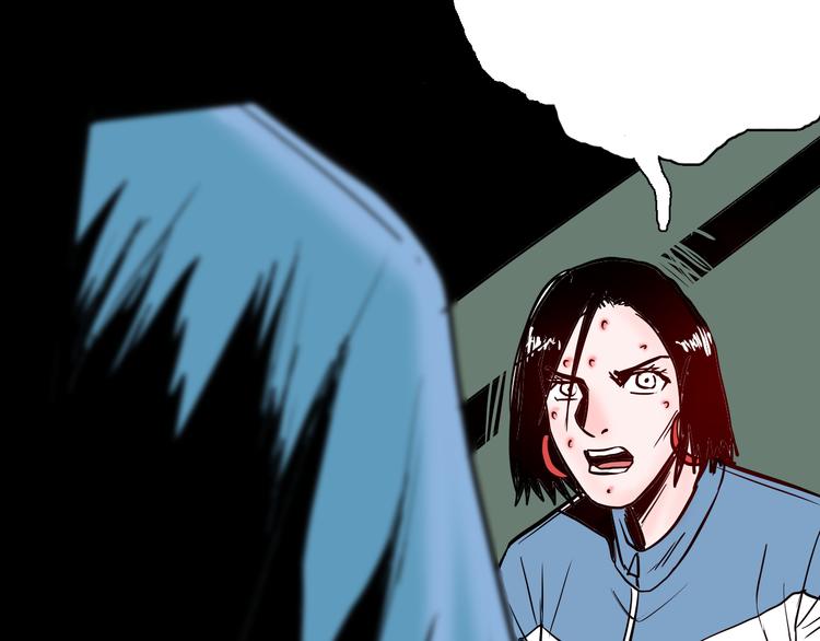 山林怪談 - 第73話 無限復仇！(3/3) - 3