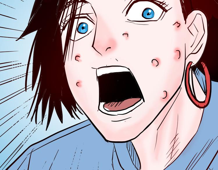 山林怪談 - 第73話 無限復仇！(3/3) - 1