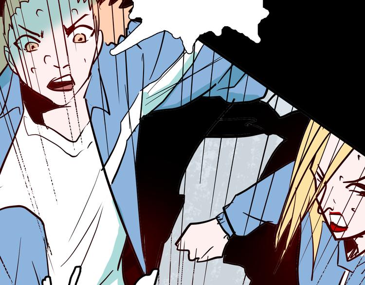 山林怪談 - 第73話 無限復仇！(3/3) - 3