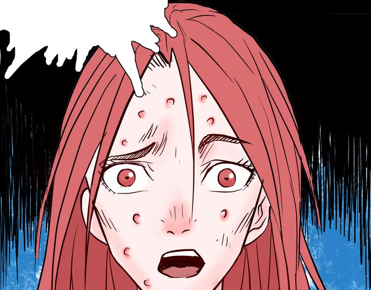 山林怪談 - 第73話 無限復仇！(3/3) - 3