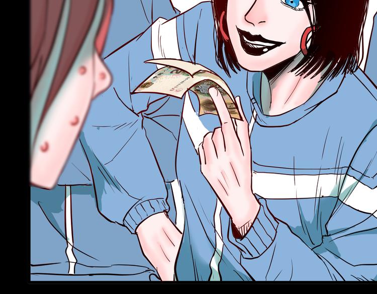 山林怪談 - 第73話 無限復仇！(1/3) - 8