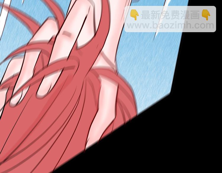 山林怪談 - 第73話 無限復仇！(1/3) - 8