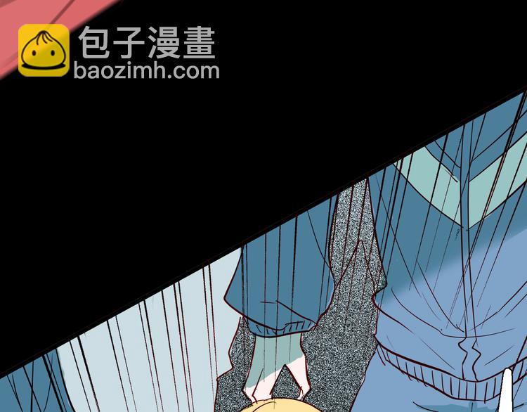 山林怪談 - 第73話 無限復仇！(1/3) - 1