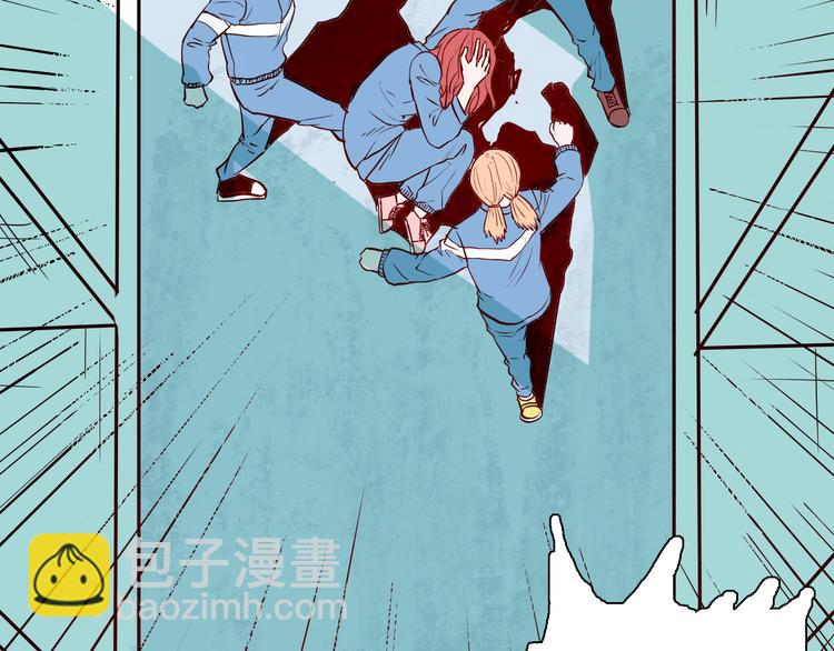 山林怪談 - 第73話 無限復仇！(1/3) - 2