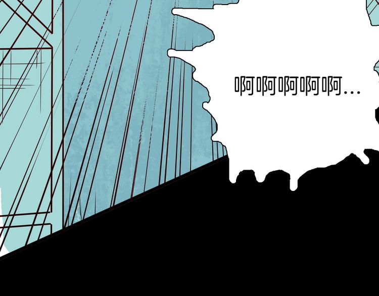 山林怪談 - 第73話 無限復仇！(2/3) - 5