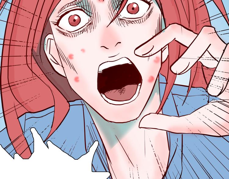 山林怪談 - 第73話 無限復仇！(2/3) - 8