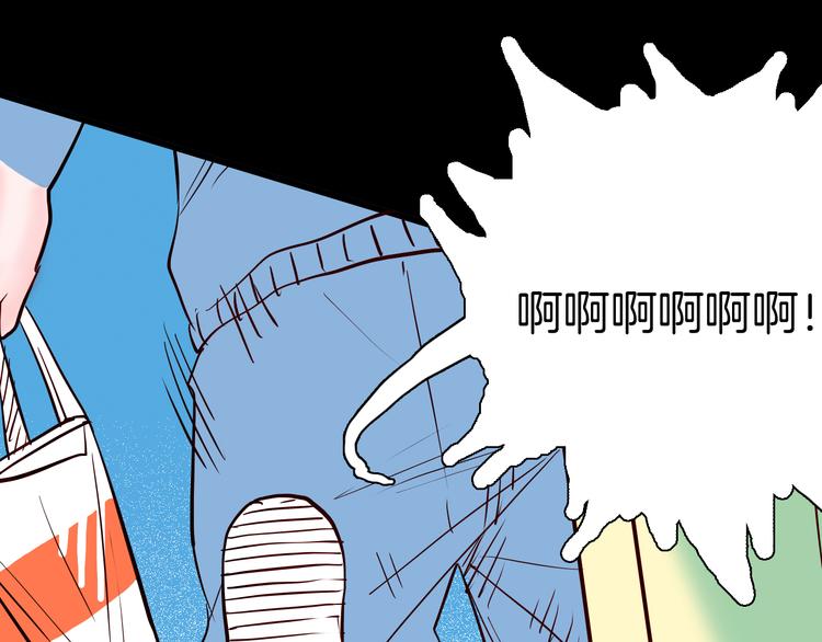 山林怪談 - 第73話 無限復仇！(2/3) - 2