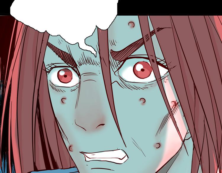 山林怪談 - 第73話 無限復仇！(2/3) - 6