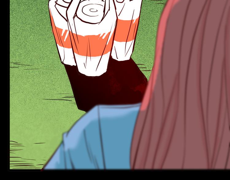 山林怪談 - 第73話 無限復仇！(2/3) - 1