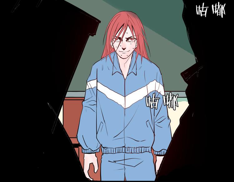 山林怪談 - 第73話 無限復仇！(2/3) - 4