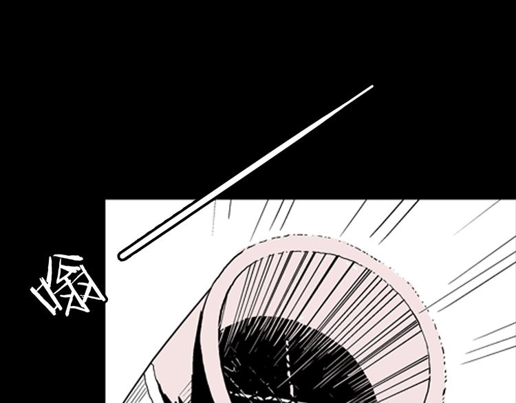 山林怪談 - 第76話 租房（上）(2/3) - 6