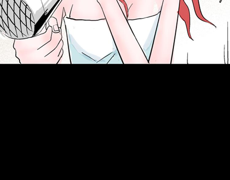 山林怪談 - 第76話 租房（上）(3/3) - 1