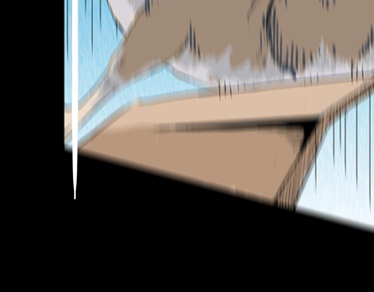 山林怪談 - 第76話 租房（上）(2/3) - 7