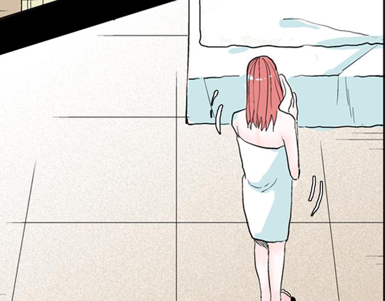 山林怪談 - 第76話 租房（上）(2/3) - 7