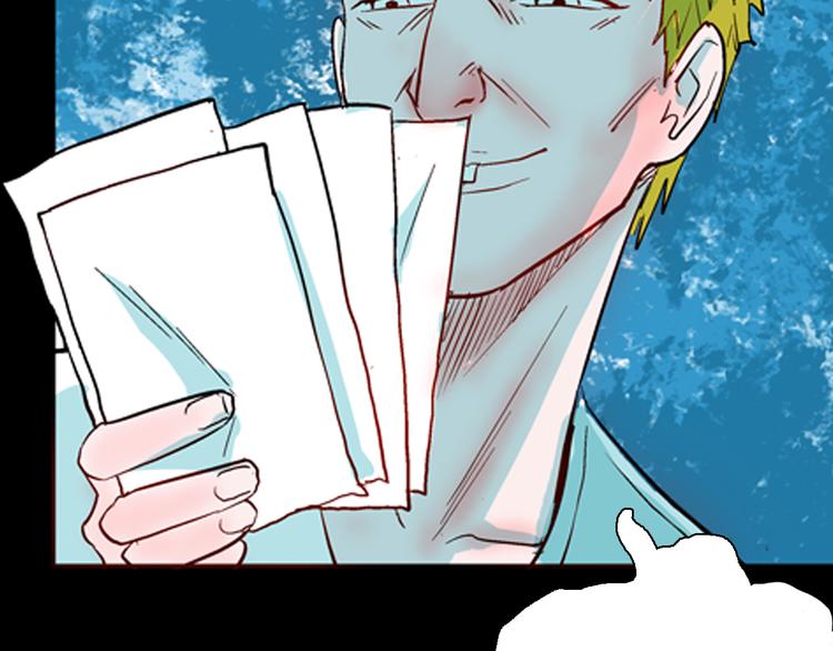 山林怪談 - 第78話 租房（中）(3/3) - 4