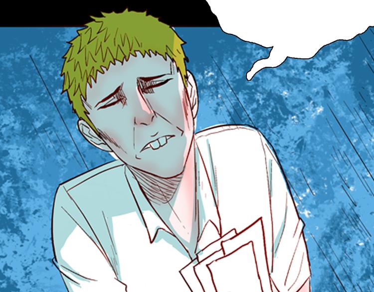 山林怪談 - 第78話 租房（中）(3/3) - 3