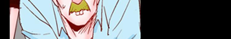 山林怪談 - 第78話 租房（中）(3/3) - 2