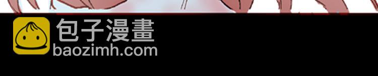 山林怪談 - 第78話 租房（中）(1/3) - 7