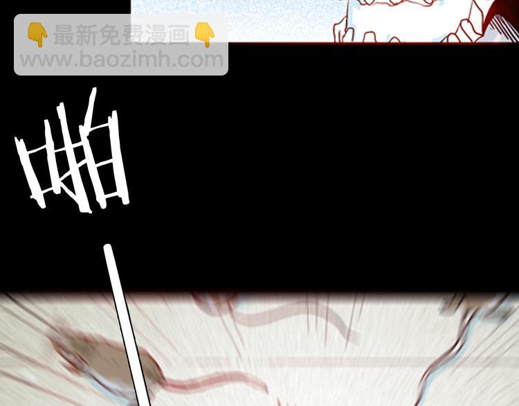 山林怪談 - 第78話 租房（中）(1/3) - 5