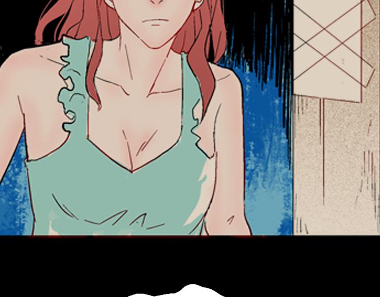 山林怪談 - 第78話 租房（中）(2/3) - 1