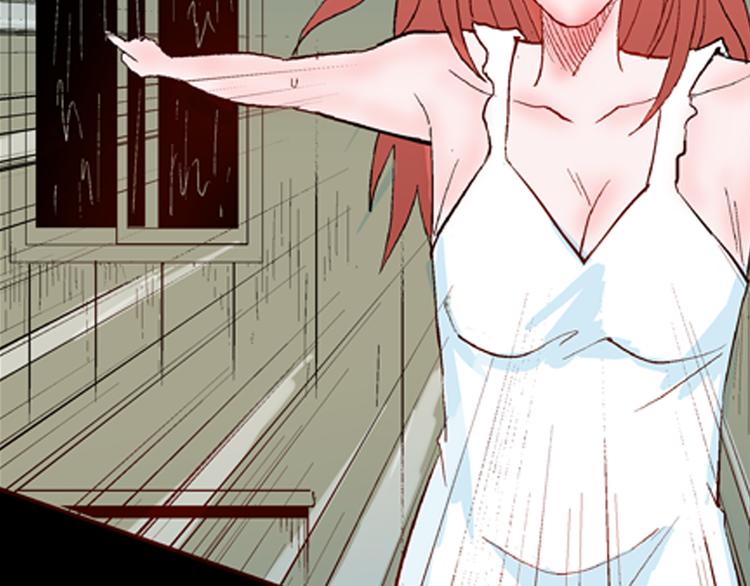 山林怪談 - 第78話 租房（中）(2/3) - 2