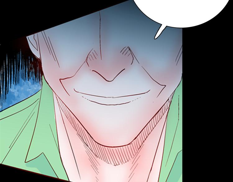 山林怪談 - 第78話 租房（中）(2/3) - 7