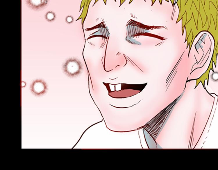 山林怪談 - 第78話 租房（中）(2/3) - 4