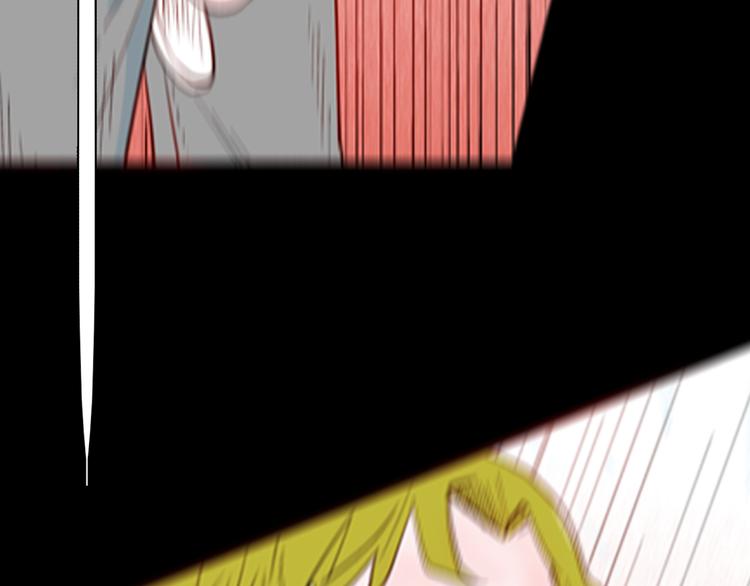 山林怪談 - 第78話 租房（中）(2/3) - 5