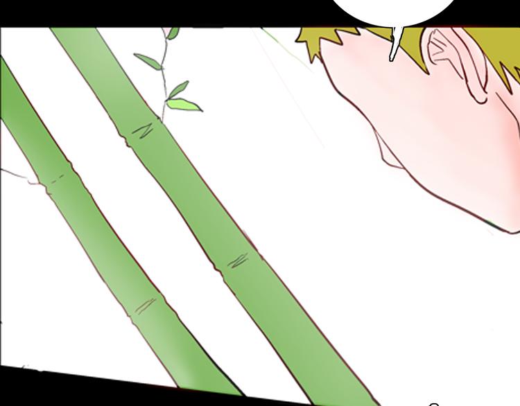 山林怪談 - 第80話 竹子素(上）(2/3) - 3