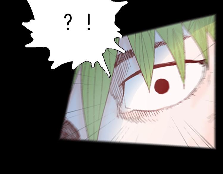 山林怪談 - 第83話 竹子素（完）(3/4) - 5