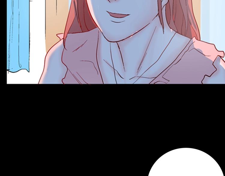 山林怪談 - 第83話 竹子素（完）(3/4) - 8