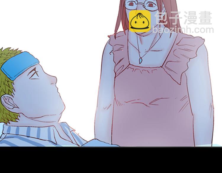 山林怪談 - 第83話 竹子素（完）(3/4) - 3