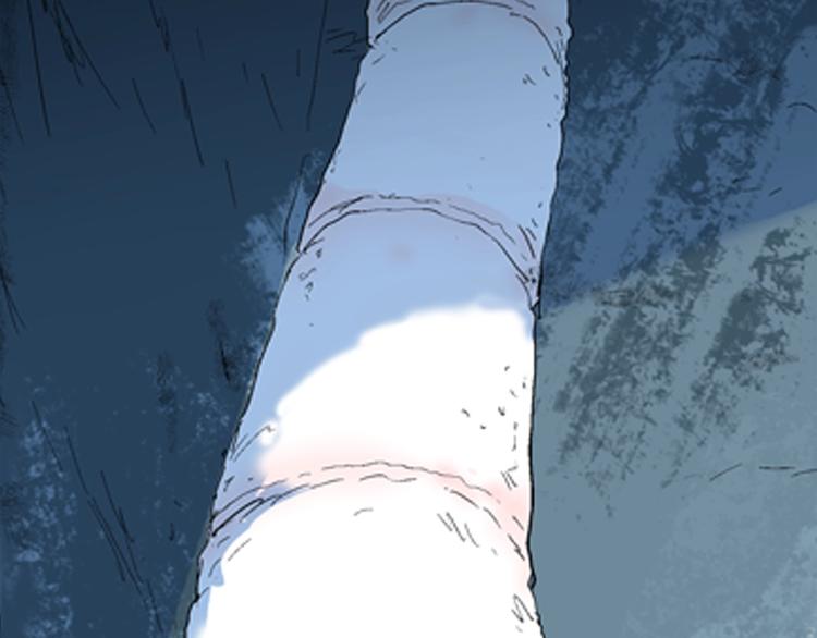 山林怪談 - 第83話 竹子素（完）(4/4) - 1