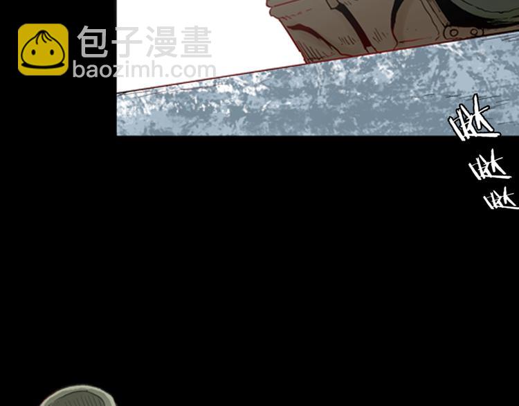 山林怪談 - 第83話 竹子素（完）(1/4) - 5