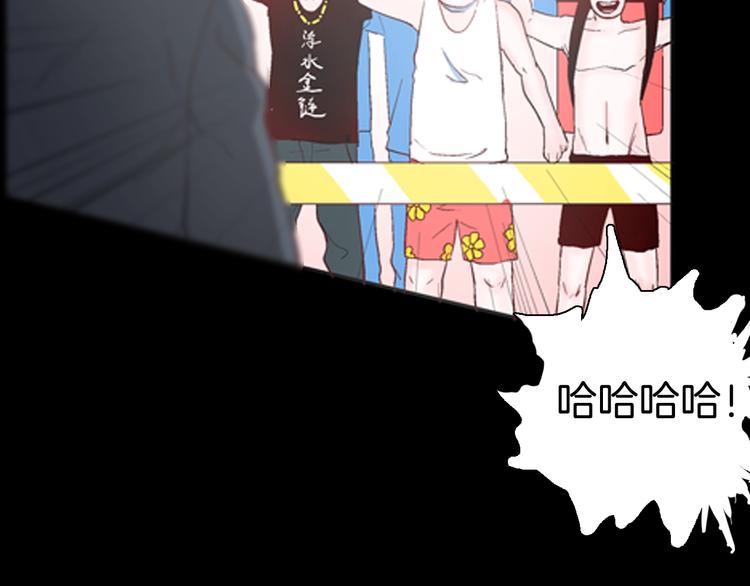 山林怪談 - 第83話 竹子素（完）(1/4) - 6