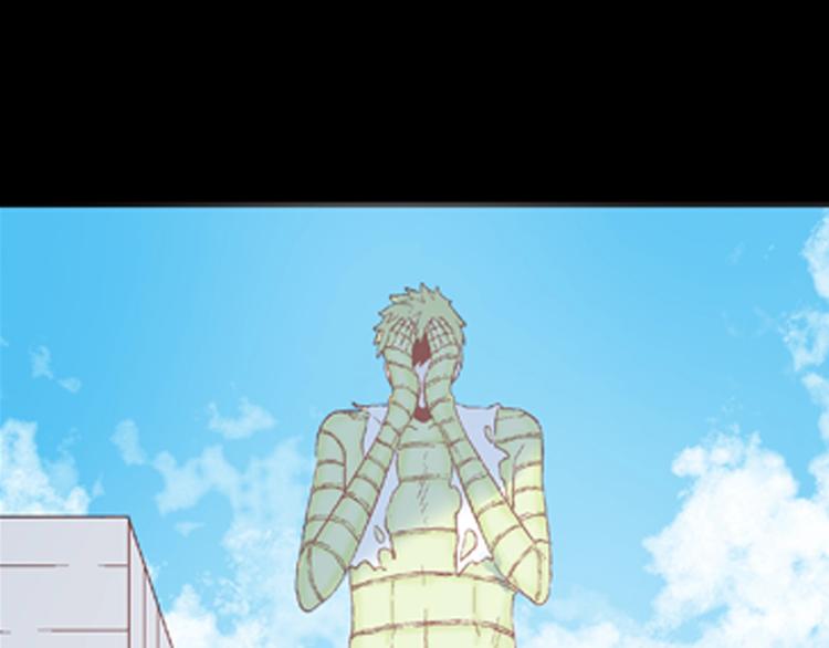 山林怪談 - 第83話 竹子素（完）(1/4) - 8